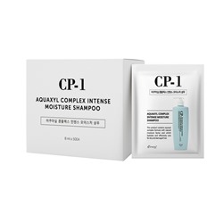 [ESTHETIC HOUSE] НАБОР Шампунь для волос УВЛАЖНЯЮЩИЙ CP-1 Aquaxyl Complex Intense Moisture Shampoo, 8мл*50шт/пробники