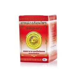 КРАСНЫЙ ТАЙСКИЙ ЛЕЧЕБНЫЙ БАЛЬЗАМ / RED TAI BALM 50 мл.