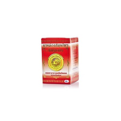 КРАСНЫЙ ТАЙСКИЙ ЛЕЧЕБНЫЙ БАЛЬЗАМ / RED TAI BALM 50 мл.