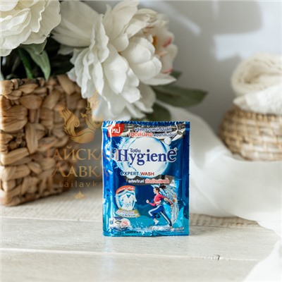 Гель для стирки HYGIENE Солнечный Поцелуй, 35 мл
