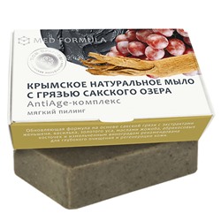 Мыло MED-formula Anti-age-комплекс 50 гр