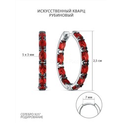 Серьги из серебра с искусственным кварцем рубиновый и чёрным родием родированные 925 пробы с-0102-20-07