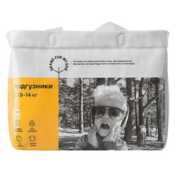 Подгузники, размер L, 9-14 кг
