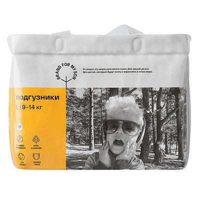 Подгузники, размер L, 9-14 кг