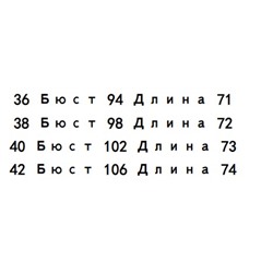 Женский свитер из легкого лиоцелла с капюшоном CO*S