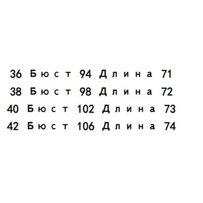 Женский свитер из легкого лиоцелла с капюшоном CO*S