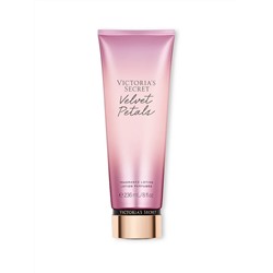 BODY FRAGRANCE Body Lotion