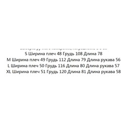 Легкая свободная повседневная рубашка с длинным рукавом в клетку  MO&C*o ОРИГИНАЛ!