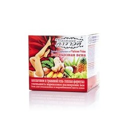 Лечебный крем от варикоза 80 ml.