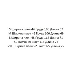 Повседневная хлопковая футболка LACOST*E ОРИГИНАЛ!