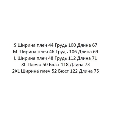 Повседневная хлопковая футболка LACOST*E ОРИГИНАЛ!