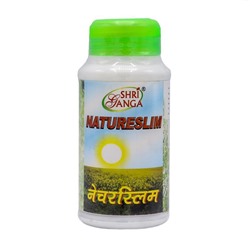 SHRI GANGA Natureslim Натурслим для снижения веса 100таб