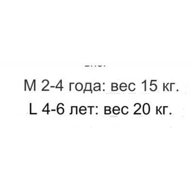 Лето не за горами) интересная вещь, Плавучий купальник!