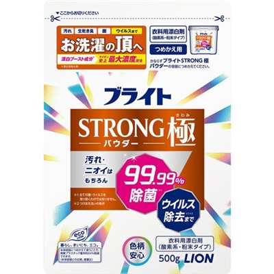 LION Порошковый отбеливатель BRIHGT STRONG для белья с антибактериальным эффектом, сменная упаковка 500 гр.
