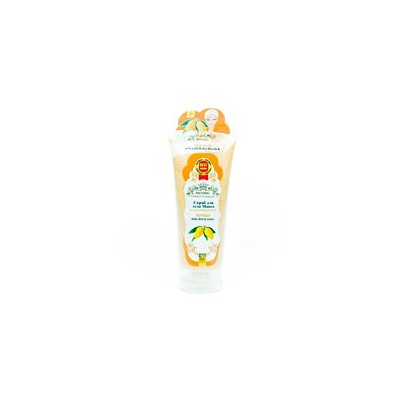 Скраб для тела с манго Natural SP Beauty&make up 250 гр/Natural SP Beauty&make up body scrub mango 250 gr