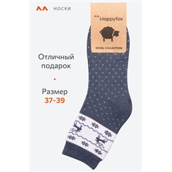 Женские махровые носки Happyfox
