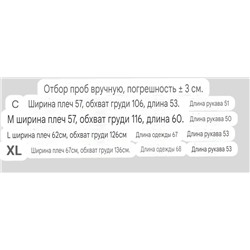 Свободный и объемный свитер крупной вязки ZAR*A