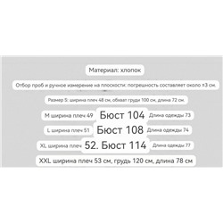 Мужская футболка RALPH LAURE*N ОРИГИНАЛ!