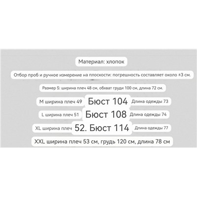 Мужская футболка RALPH LAURE*N ОРИГИНАЛ!