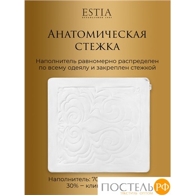 ESTIA ФАЛЬТЕРОНА одеяло 200х210 среднее