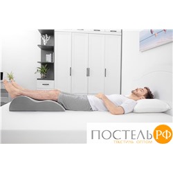 Подушка Arya Ортопедическая для Ног 62x42x11/17 Relax