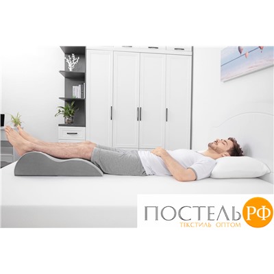 Подушка Arya Ортопедическая для Ног 62x42x11/17 Relax