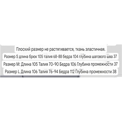 Женские свободные брюки из смесового хлопка и льна  MANG*O