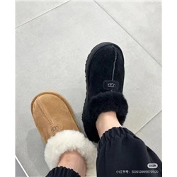 Низкие классические  UG*G