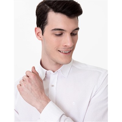 Bej Slim Fit Uzun Kollu Gömlek
