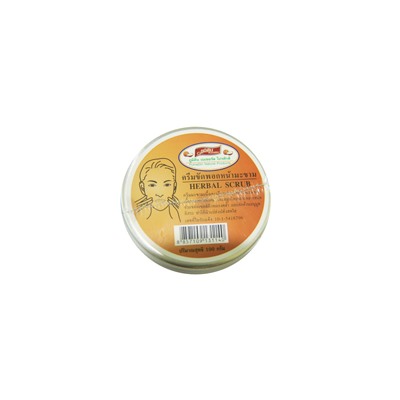 Скраб для лица травяной Pumedin 100 гр / Pumedin facial herbal scrub 100 g