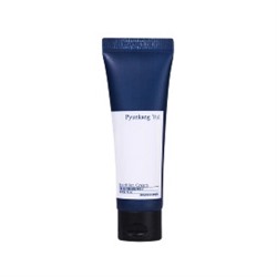 Nutrition Cream
