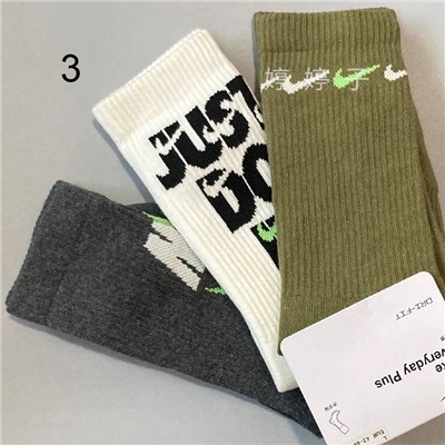 Носки с махрой  NIK*E