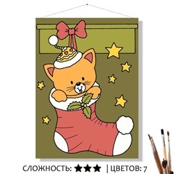 «РОЖДЕСТВЕНСКИЙ КОТЁНОК»