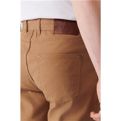 Kamel Armürlü Esnek 5 Cepli Slim Fit Dar Kesim Kanvas Pantolon