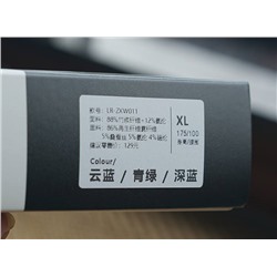 Мужские боксеры экспорт