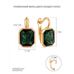 Серьги из золочёного серебра с плавленным кварцем цвета лондон-топаз 31901102-з