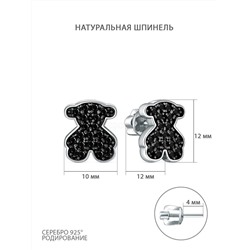 Подвеска из серебра с натуральной шпинелью родированная 925 пробы TS-34-02рч