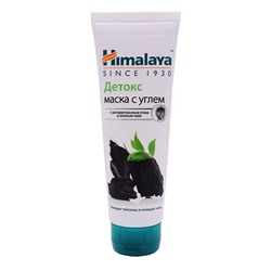 HIMALAYA Detox mask  Детокс маска с углем с акт. углем и зеленым чаем 75мл