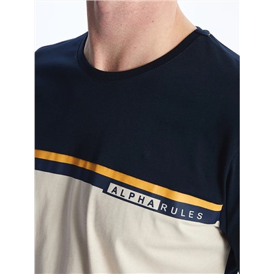 LC Waikiki Standart Kalıp Erkek Pijama Takımı, LCW DREAM                                            
                                            Standart Kalıp Erkek Pijama Takımı