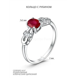 Кольцо из серебра с рубином и кубическим цирконием родированное 925 пробы GTR-0001-R