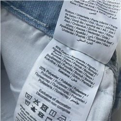 Детские джинсы вышитые мелкой пайеткой, экспорт в Данию ✔️LMT*D Цена на оф .сайте 53€ Старт продаж 16.10 в 5 утра