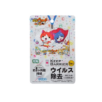 Keep Barrier TMC Блокатор вирусов дезинфицирующий Японские Кошки Yokai Watch картридж, 1 шт