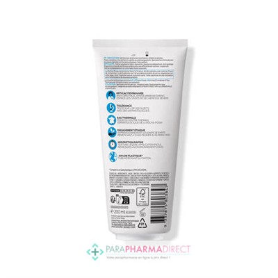 La Roche Posay Lipikar Crème AP+M - Crème Relipidante Triple Réparation 200ml