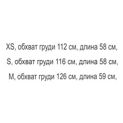 Свободная повседневная бархатная толстовка с капюшоном