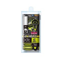 Набор KAI X-FIT Travel Pack Бритва мужская с 5 лезвиями +2 шт запасных лезвий + пена 12 гр. 1шт