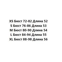 Повседневная майка  KENZ*O ОРИГИНАЛ!