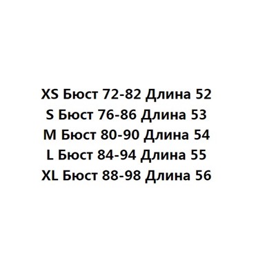 Повседневная майка  KENZ*O ОРИГИНАЛ!