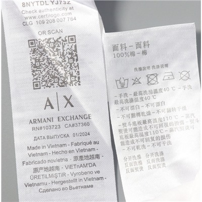 Женская хлопковая футболка  ARMAN*I EXCHANGE ОРИГИНАЛ!