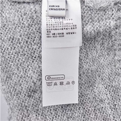 Мягкий  женский пуловер CO*S