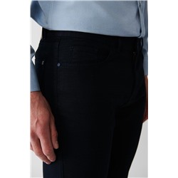 Lacivert Armürlü Esnek 5 Cepli Slim Fit Dar Kesim Kanvas Pantolon